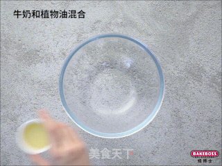 传统黑森林蛋糕，完美演绎德国的甜蜜滋味步骤2