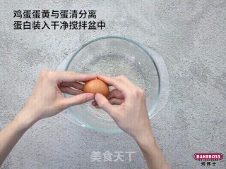 传统黑森林蛋糕，完美演绎德国的甜蜜滋味步骤3
