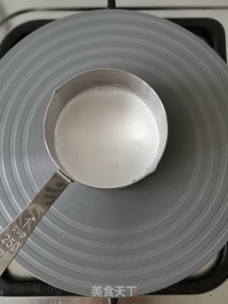 生椰拿铁巴斯克步骤8