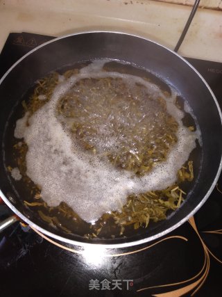 芋圆奶茶步骤3