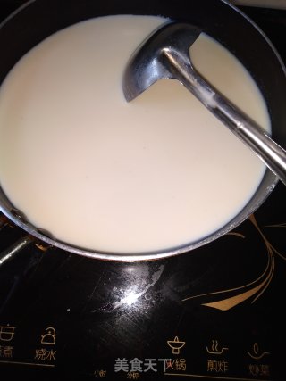 芋圆奶茶步骤4