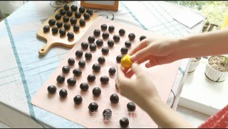 黄金五黑丸步骤6