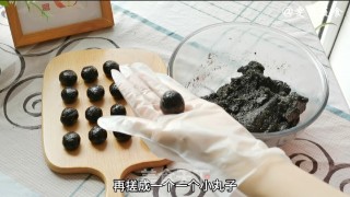 黄金五黑丸步骤5