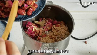 玫瑰解郁丸步骤2