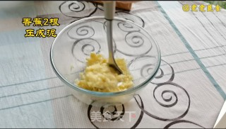健康又好吃的燕麦棒呀，越嚼越香哦步骤1