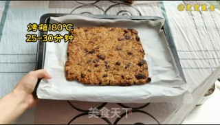 健康又好吃的燕麦棒呀，越嚼越香哦步骤6