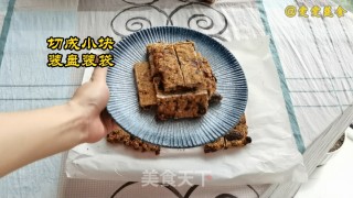 健康又好吃的燕麦棒呀，越嚼越香哦步骤7