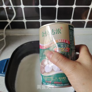 椰奶火龙果西米露步骤5