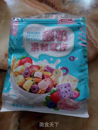 酸奶燕麦步骤2