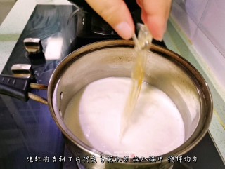 旺仔可可布丁步骤4