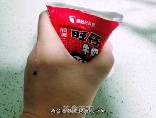 旺仔可可布丁步骤2