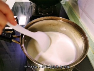 旺仔可可布丁步骤3