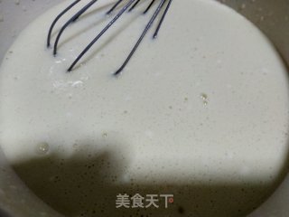 哈密瓜酸奶千层步骤1