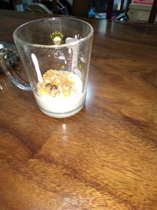 酸奶麦片杯步骤2