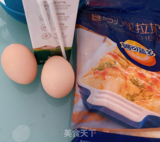 双皮烤蛋步骤1