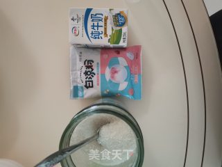 凉粉果冻步骤1