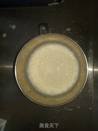 原味儿蛋挞！步骤2