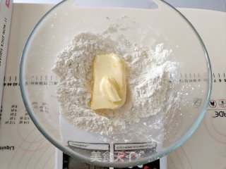 酸奶酥饼步骤2
