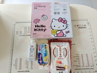酸奶酥饼步骤1