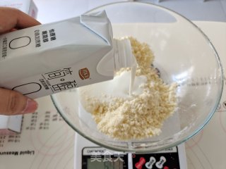 酸奶酥饼步骤3