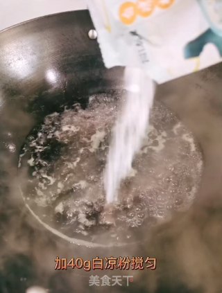 桃子果冻步骤4