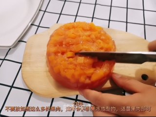 桃子果冻步骤8