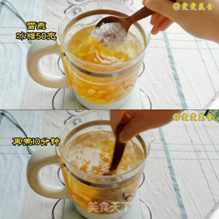 好喝又养颜的桃胶椰奶冻，要不要来一份步骤3