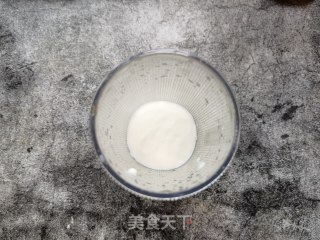 芒果酸奶步骤3