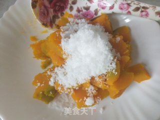 南瓜椰蓉糯米糍步骤2