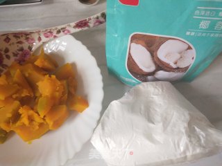 南瓜椰蓉糯米糍步骤1