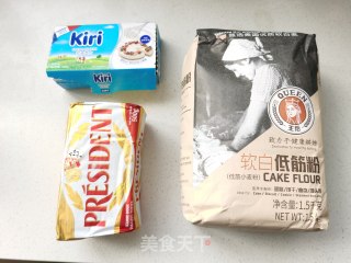 蓝莓芝士迷你磅蛋糕步骤1