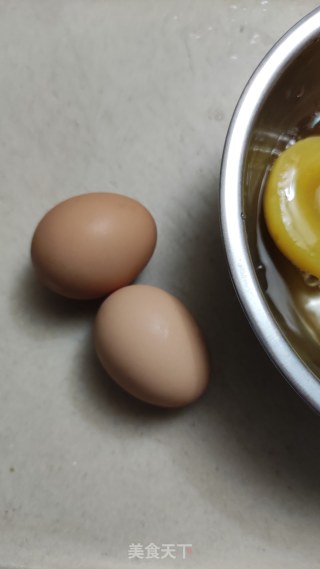 黄桃蛋挞步骤3