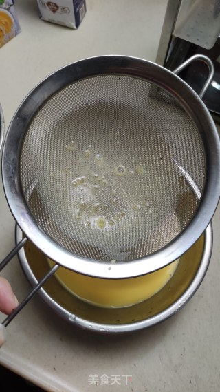 黄桃蛋挞步骤10