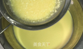 榴莲班戟步骤1