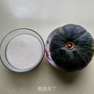 南瓜糯米蒸红枣步骤1