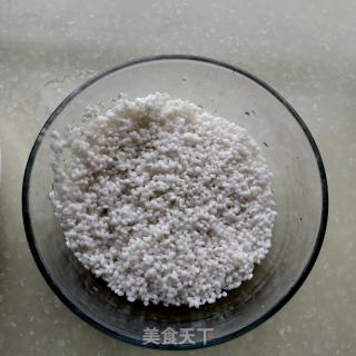 南瓜糯米蒸红枣步骤4