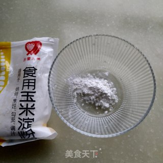 南瓜糯米蒸红枣步骤10