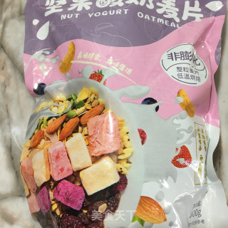 酸奶燕麦水果沙拉步骤2