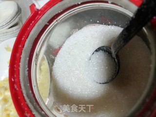 榴莲酥步骤3