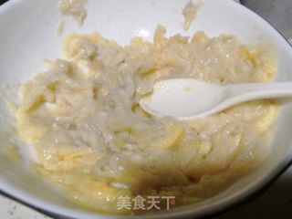 榴莲酥步骤2