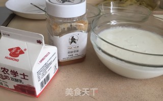 鲜果奶冻步骤1