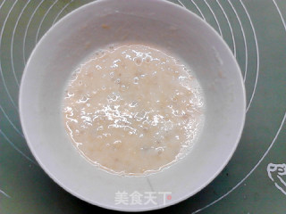 杏干香蕉冰激凌步骤4