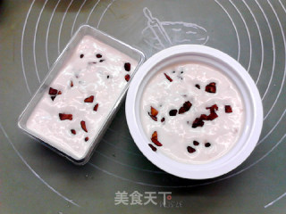 杏干香蕉冰激凌步骤9