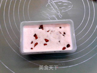 杏干香蕉冰激凌步骤10
