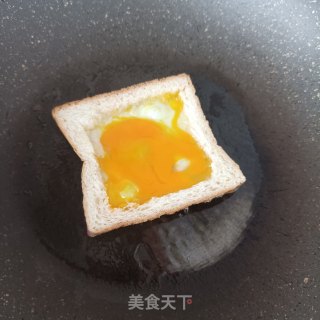 吐司城堡步骤6