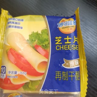 吐司城堡步骤10