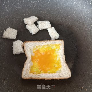 吐司城堡步骤12
