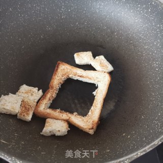 吐司城堡步骤14
