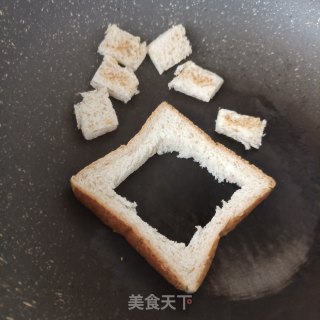 吐司城堡步骤13