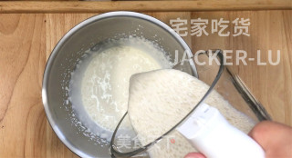 香蕉牛奶雪糕，制作超简单，甜甜蜜蜜，香蕉味十足，健康美味。步骤4